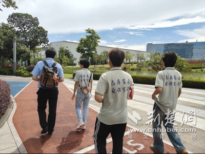 湖北文理学院理工学院机械与汽车工程学院赴东莞开展企业研学 探索企业网络技术服务前沿